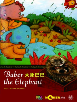 cover image of Babar the Elephant